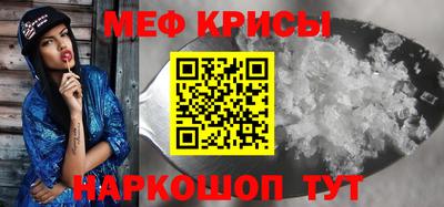 винт Абакан