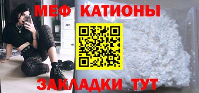 тгк Азнакаево