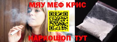 винт Абакан
