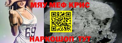 тгк Азнакаево