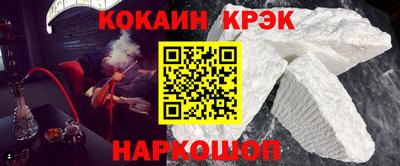 винт Абакан