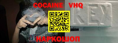 винт Абакан