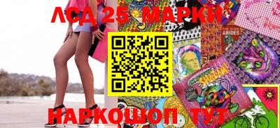 винт Абакан