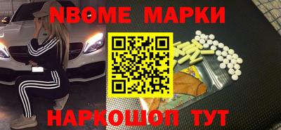 тгк Азнакаево