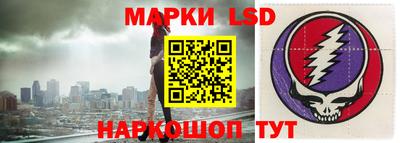 винт Абакан