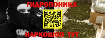 тгк Азнакаево