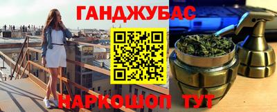 винт Абакан