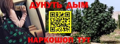 винт Абакан