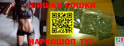 винт Абакан