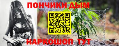 тгк Азнакаево