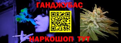 винт Абакан