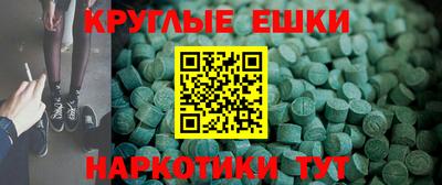 тгк Азнакаево