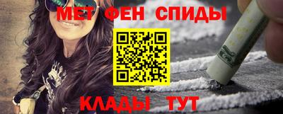 винт Абакан