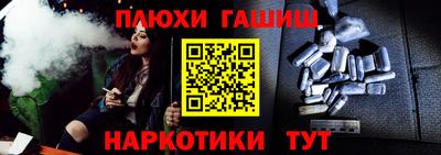 винт Абакан