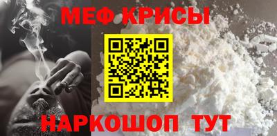 тгк Азнакаево