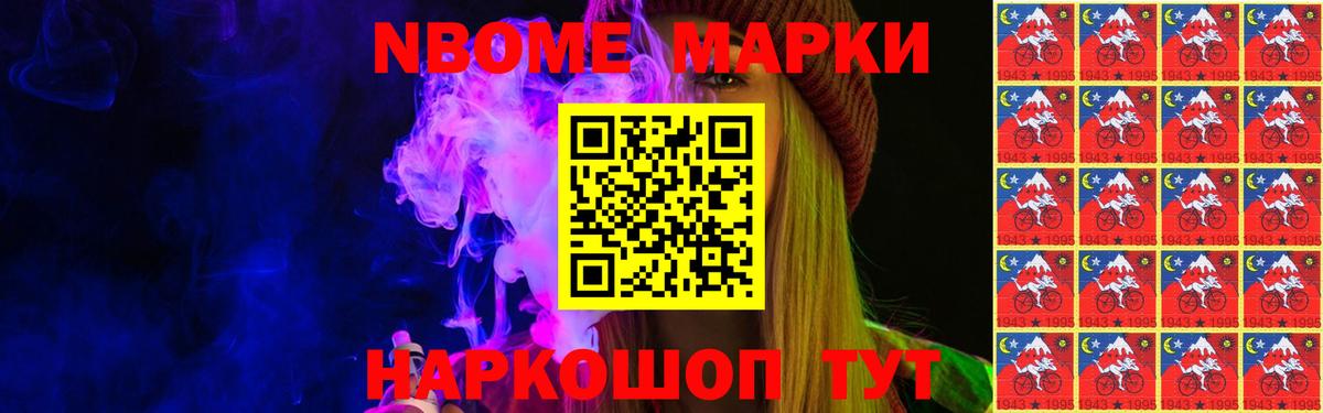 Александров  Лсд 25 экстази кислота  LSD-25 экстази  LSD-25 экстази кислота  Вход с VPN 